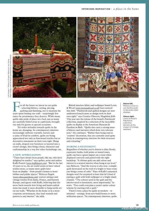 Коллекция проектов для рукодельниц в журнале «Todays Quilter №144 2026»