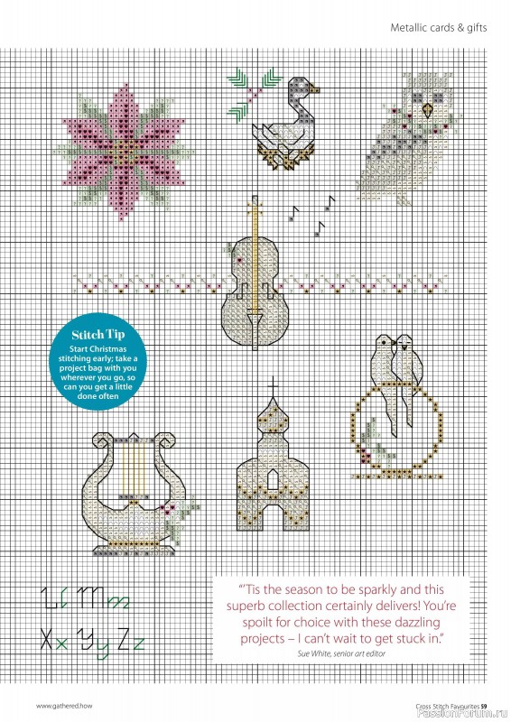 Коллекция вышивки в журнале «Cross Stitch Favourites - Christmas 2024»