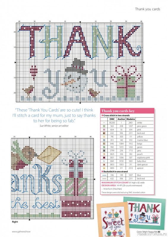 Коллекция вышивки в журнале «Cross Stitch Favourites - Christmas 2026»