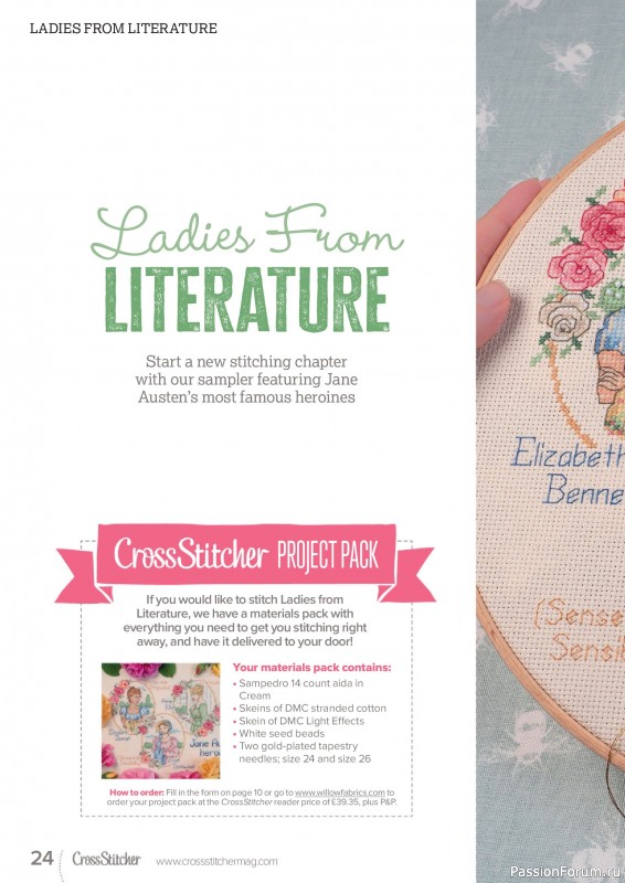 Коллекция вышивки в журнале «CrossStitcher №424 2025»