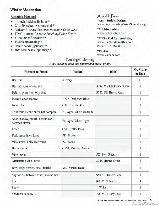 Коллекция вышивки в журнале «Punch Needle & Primitive Stitcher - Winter 2025»