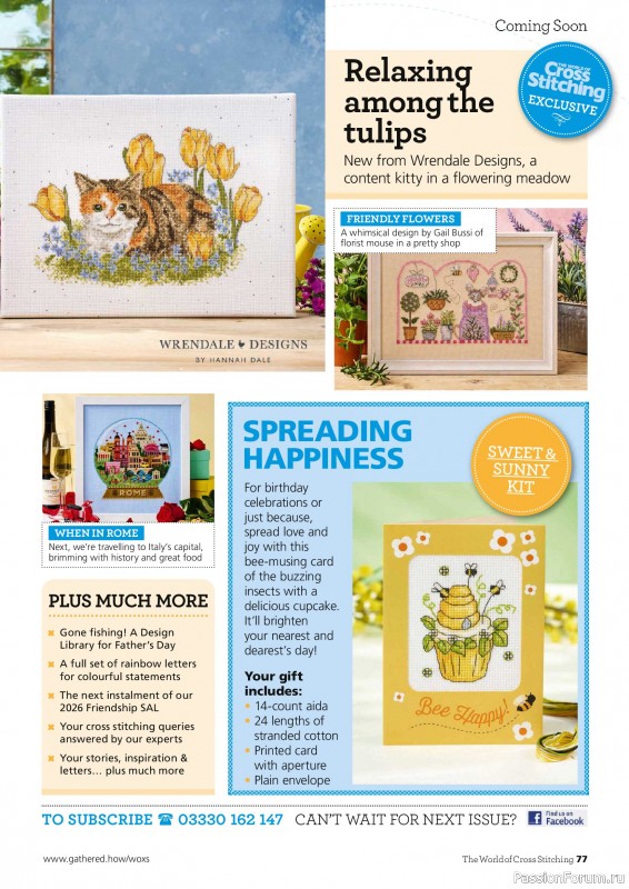 Коллекция вышивки в журнале &laquo;The World of Cross Stitching №371 2026&raquo;