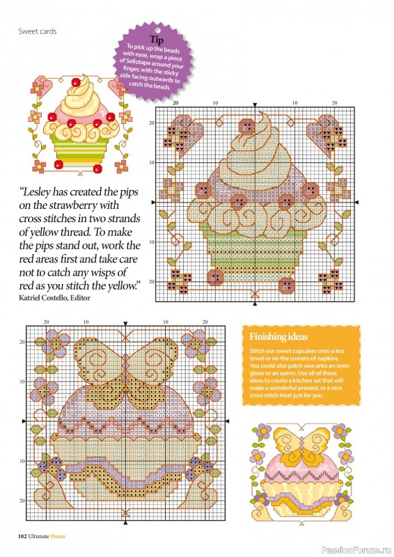 Коллекция вышивки в журнале &laquo;Ultimate CrossStitch &ndash; Home 2026&raquo;