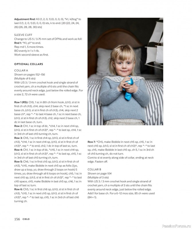 Вязаные для детей в книге &laquo;Making Memories&raquo;. Продолжение