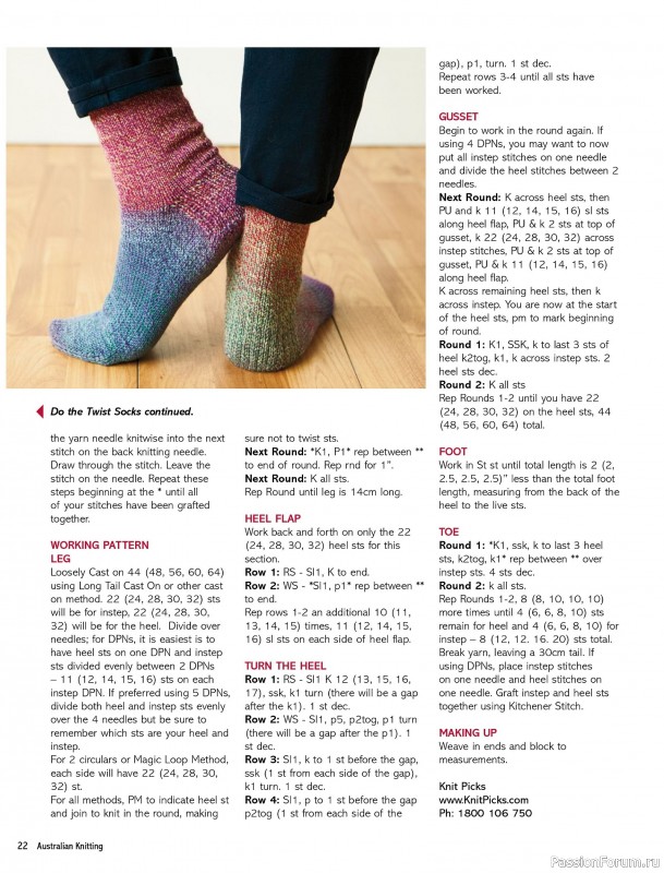 Вязаные модели спицами в журнале «Australian Knitting Vol.18 №2 2026»