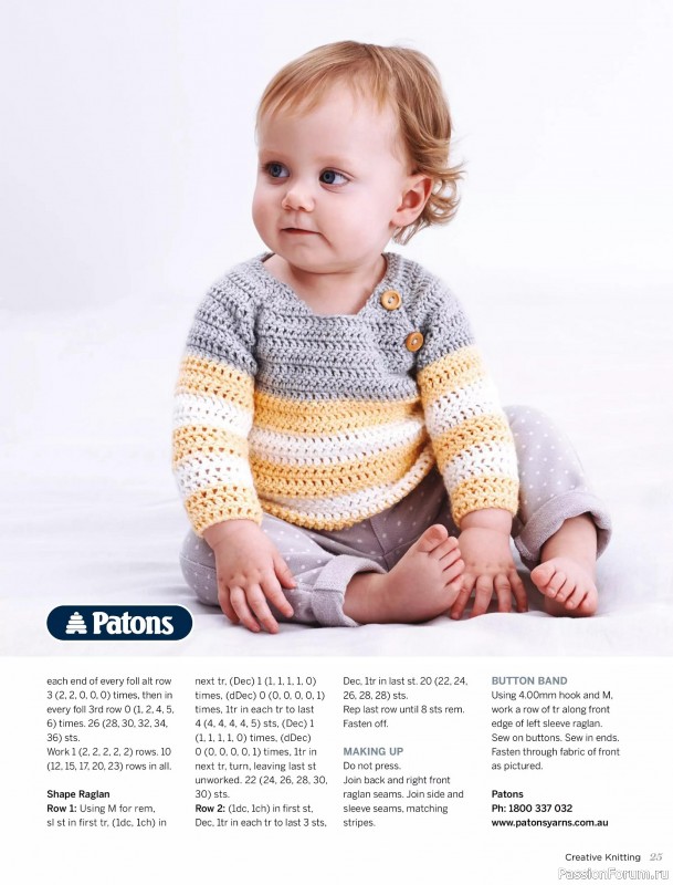 Вязаные модели спицами в журнале &laquo;Creative Knitting №91 2025&raquo;