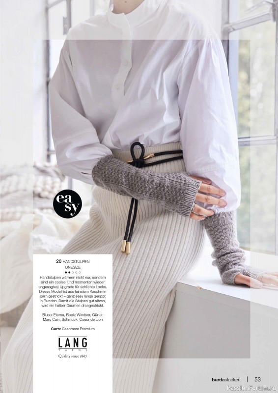 Вязаные модели в журнале «Burda Stricken №1 2024»