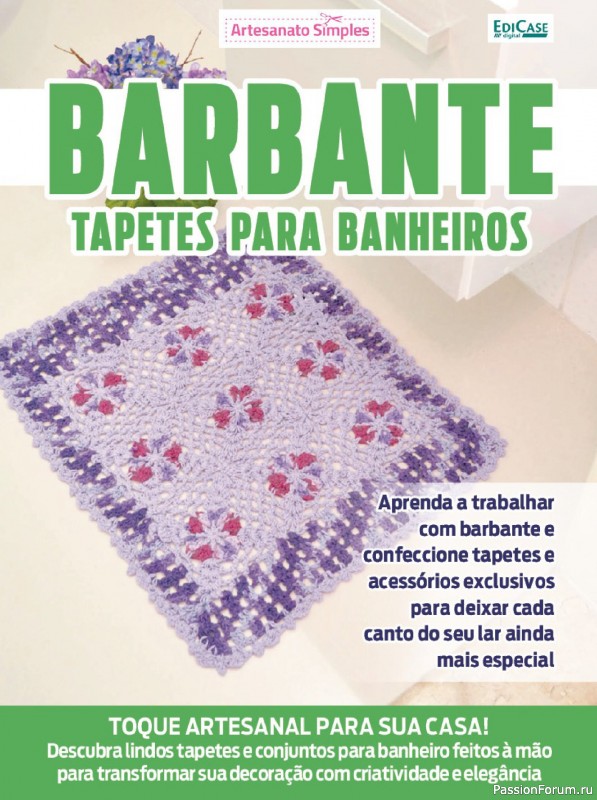 Вязаные проекты крючком в журнале «Artesanato Simples Ed.47 Barbante»