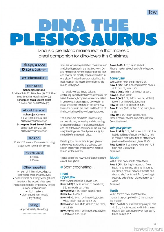 Вязаные проекты крючком в журнале «Crochet Now №126 2025»