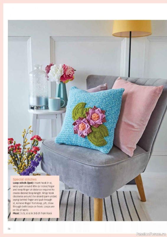 Вязаные проекты крючком в журнале &laquo;Crochet Now №130 2026&raquo;