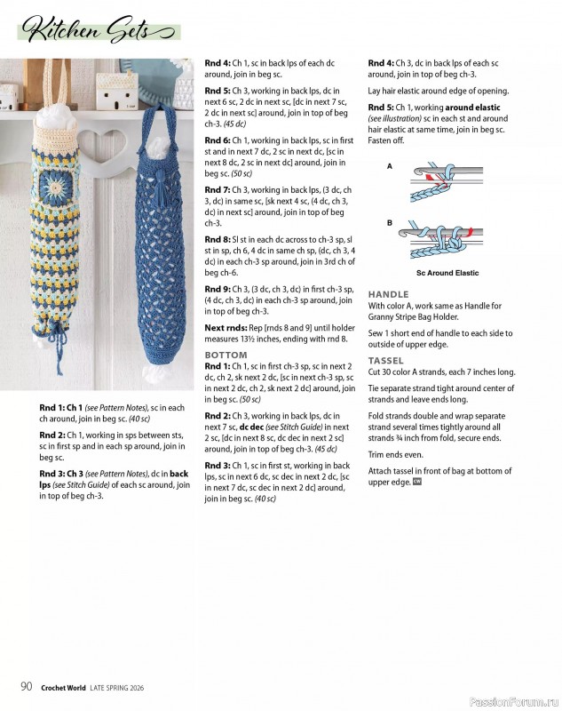 Вязаные проекты крючком в журнале &laquo;Crochet World Specials - Late Spring 2026&raquo;