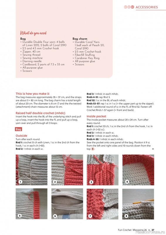 Вязаные проекты крючком в журнале &laquo;Fun Crochet Magazine №26 2026&raquo;