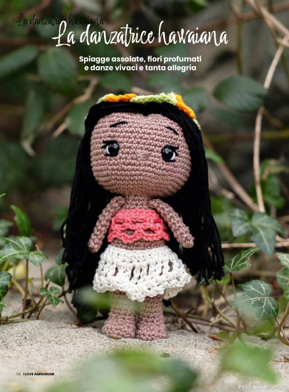 Вязаные проекты крючком в журнале «I Love Amigurumi №27 2025»
