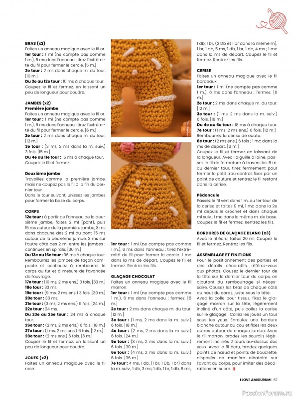 Вязаные проекты крючком в журнале «I Love Amigurumi №7 2025»