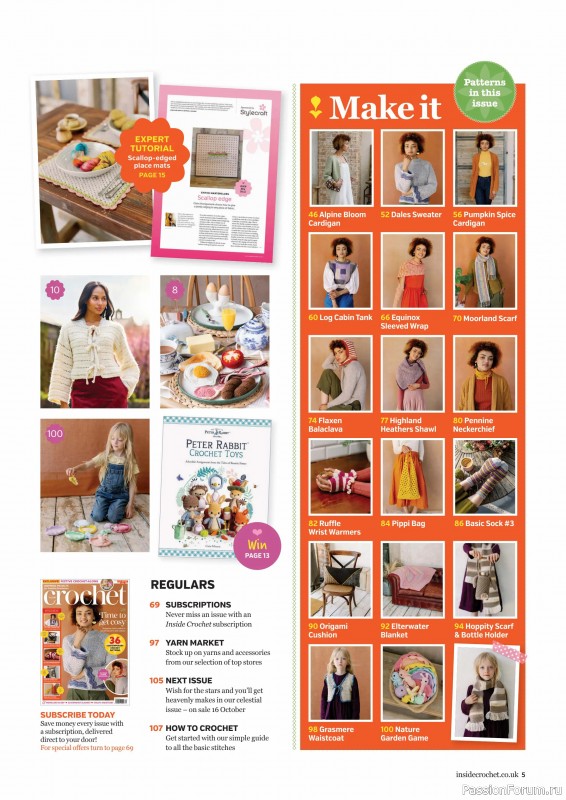 Вязаные проекты крючком в журнале «Inside Crochet №182 2025»