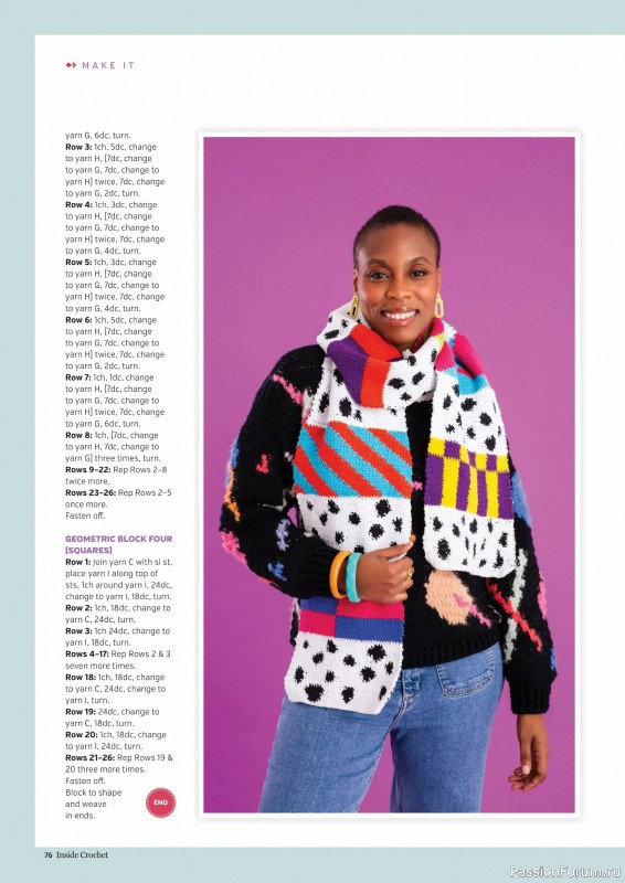 Вязаные проекты крючком в журнале &laquo;Inside Crochet №185 2025&raquo;