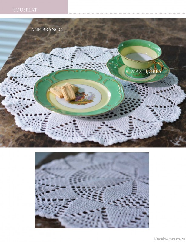 Вязаные проекты крючком в журнале &laquo;Mega artesanato Ed.133 Croche - Marco 2026&raquo;