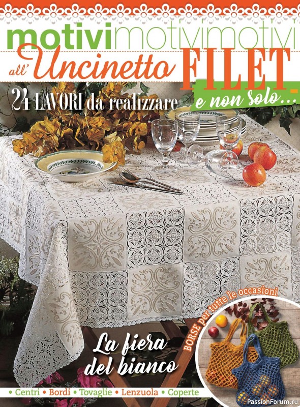 Вязаные проекты крючком в журнале «Motivi all’Uncinetto №61 2022»