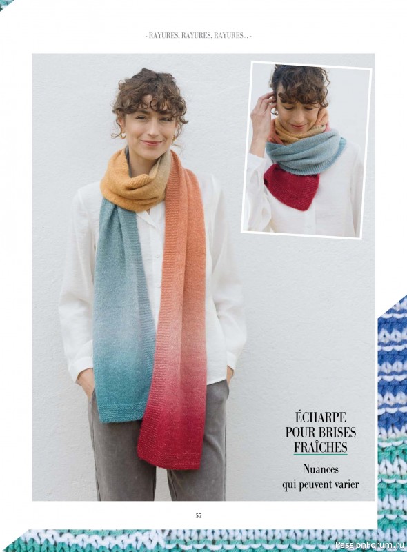 Вязаные проекты крючком в журнале «Plus tricot №8 2026»