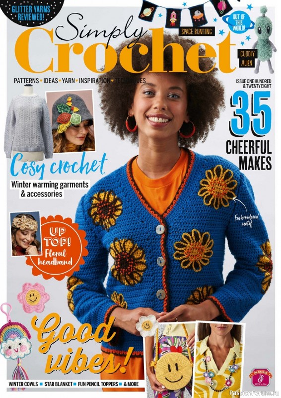 Вязаные проекты крючком в журнале «Simply Crochet №128 2022»