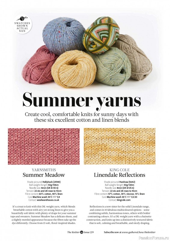 Вязаные проекты спицами в журнале «The Knitter №229 2026»