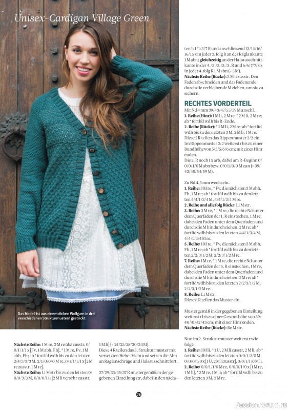 Вязаные проекты спицами в журнале &laquo;The Knitter №82 2026 Germany&raquo;