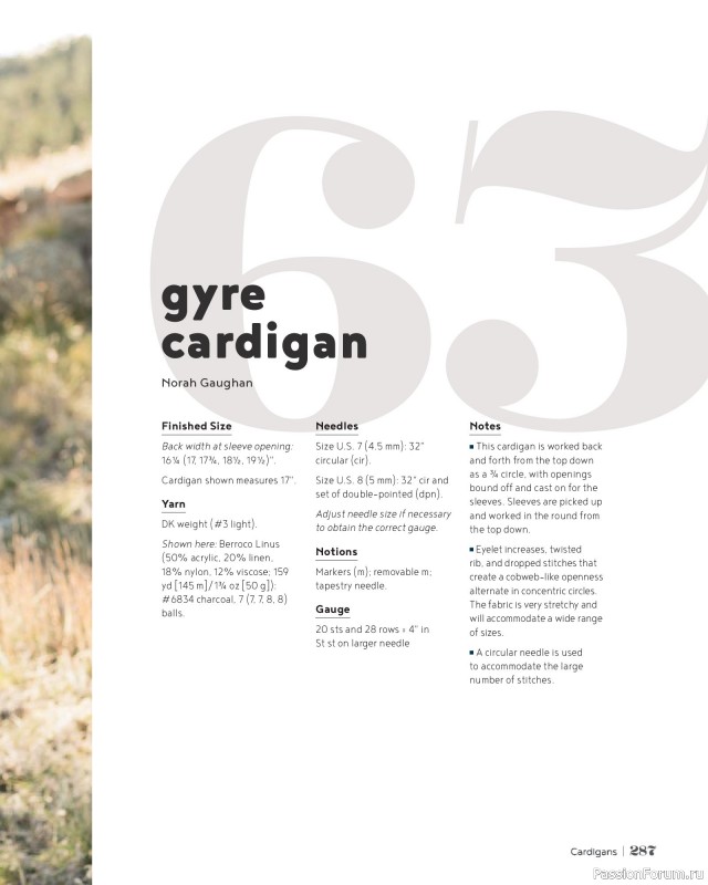 Вязаные проекты в книге &laquo;100 Knits: Interweave's Ultimate Pattern Collection&raquo;. Часть 3