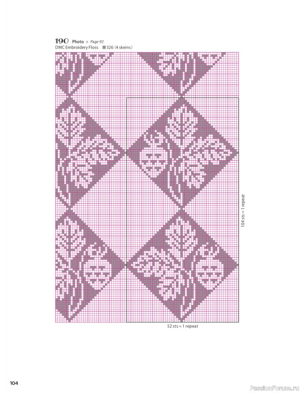 Вязаные проекты в книге &laquo;200 Japanese Cross Stitch Designs&raquo;.