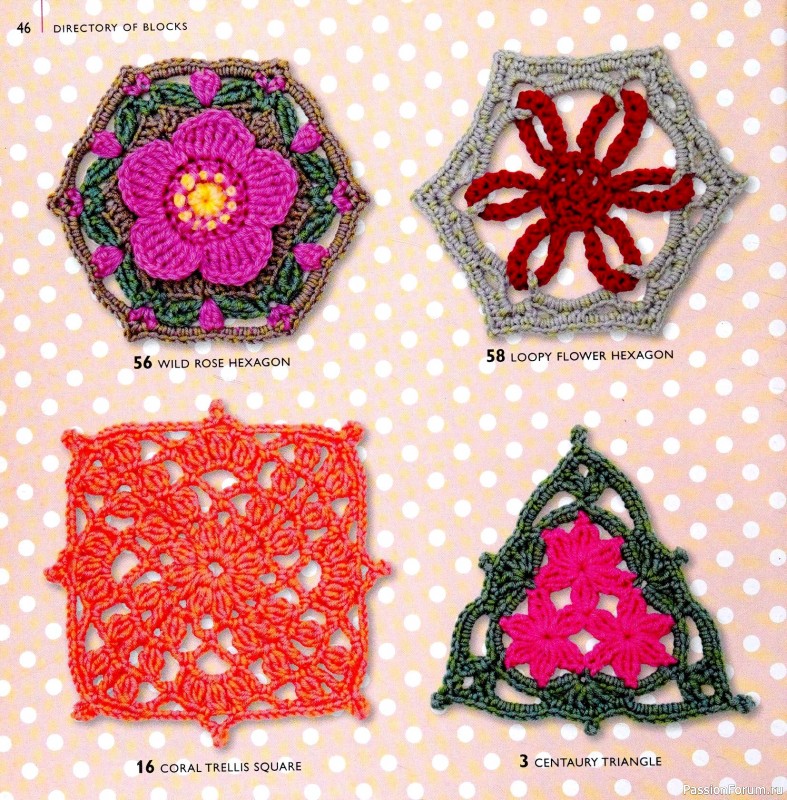 Вязаные проекты в книге &laquo;75 Crocheted Floral Blocks&raquo;. Часть 1