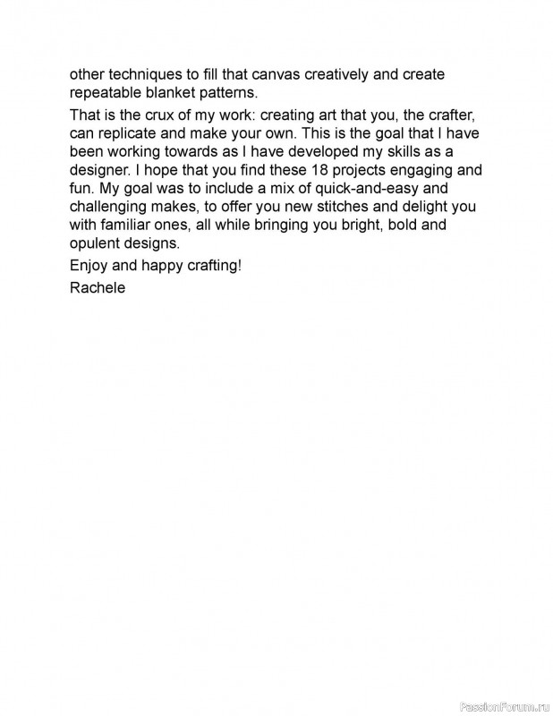 Вязаные проекты в книге «Crochet Modular Blankets»