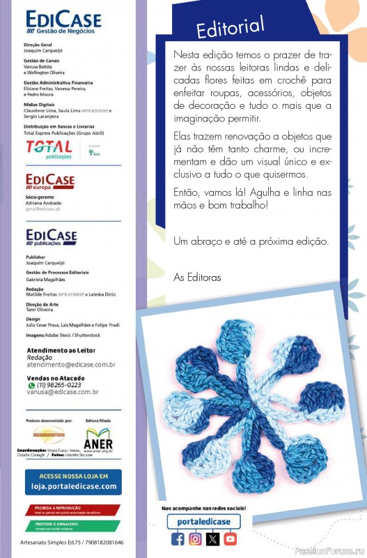 Вязаные проекты в журнале «Artesanato Simples Ed.75 2025»