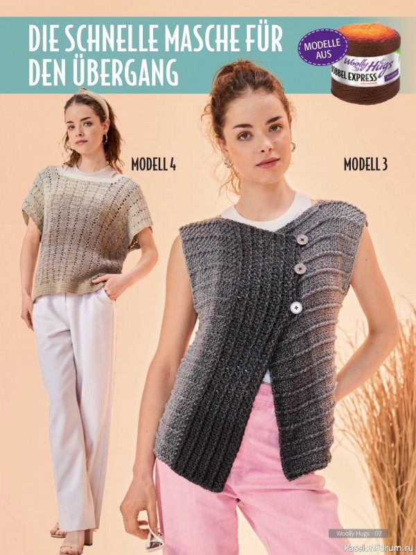 Вязаные проекты в журнале &laquo;Woolly Hugs Maschenwelt №4 2026&raquo;