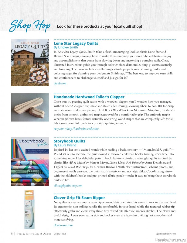 Коллекция проектов для рукодельниц в журнале «Fons & Porter's Love of Quilting - Winter 2026»