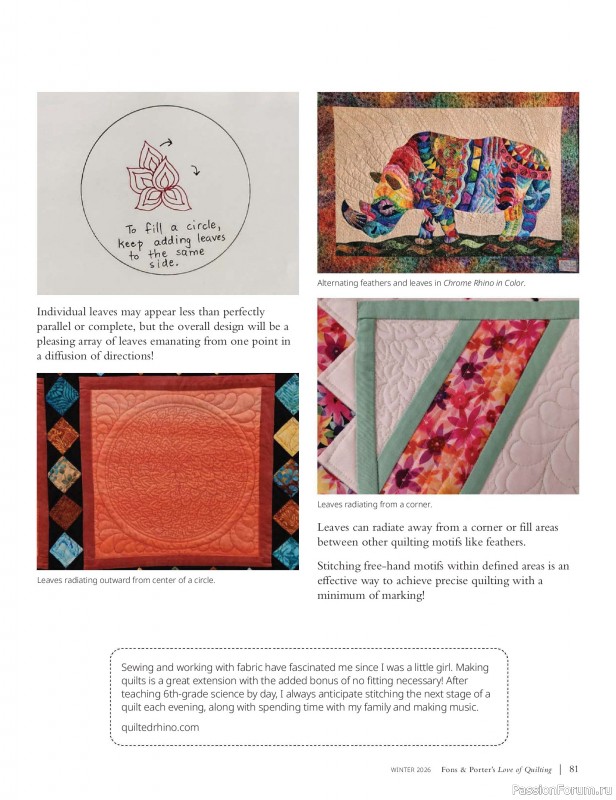Коллекция проектов для рукодельниц в журнале «Fons & Porter's Love of Quilting - Winter 2026»