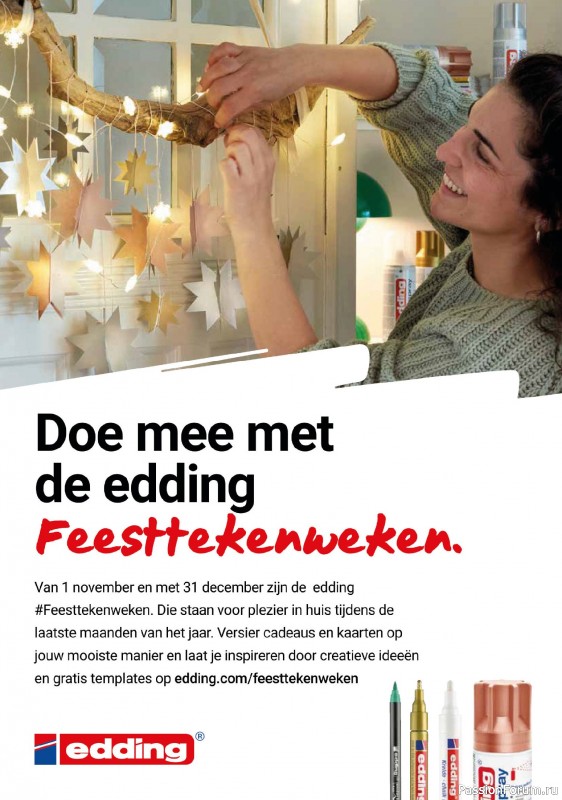 Коллекция проектов для рукодельниц в журнале «HobbyHandig №257 2025»