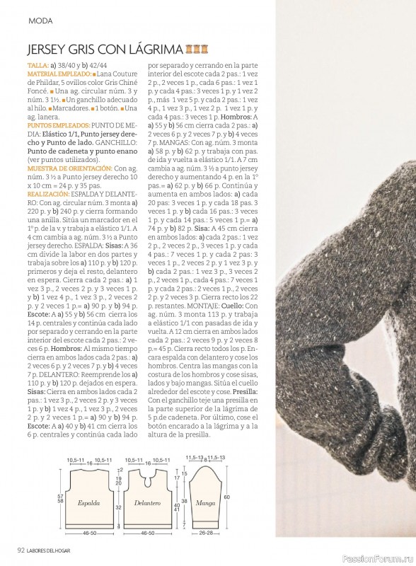 Коллекция проектов для рукодельниц в журнале &laquo;Labores del hogar №794 2026&raquo;