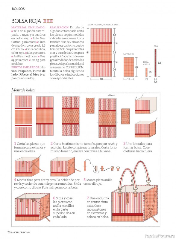 Коллекция проектов для рукодельниц в журнале &laquo;Labores del hogar №796 2026&raquo;