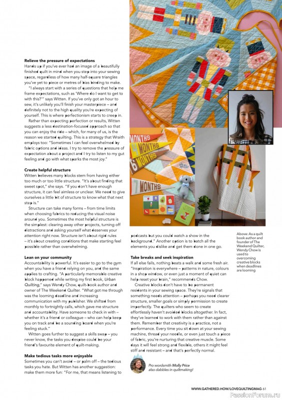 Коллекция проектов для рукодельниц в журнале «Love Patchwork & Quilting №154 2025»