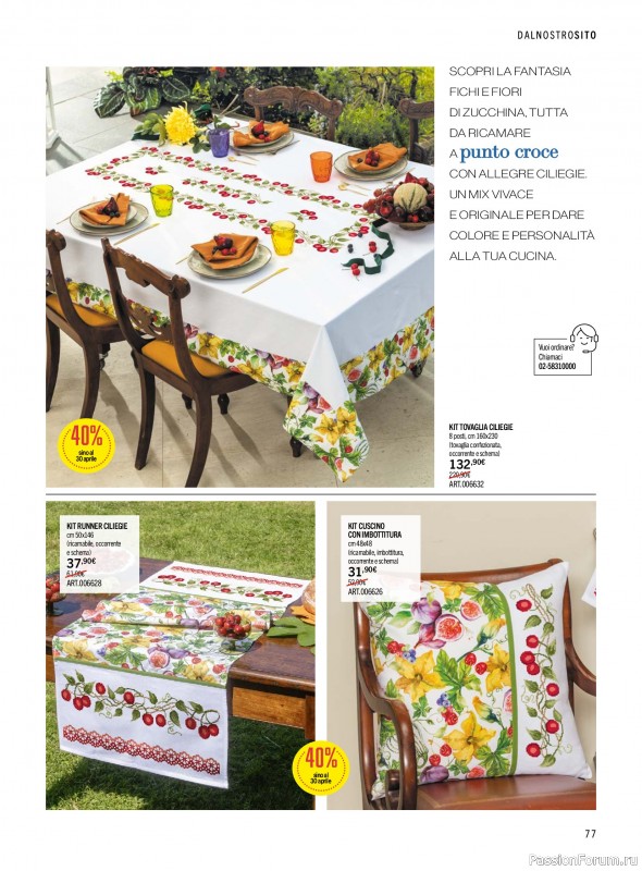 Коллекция проектов для рукодельниц в журнале &laquo;Mani di Fata - Aprile 2026&raquo;