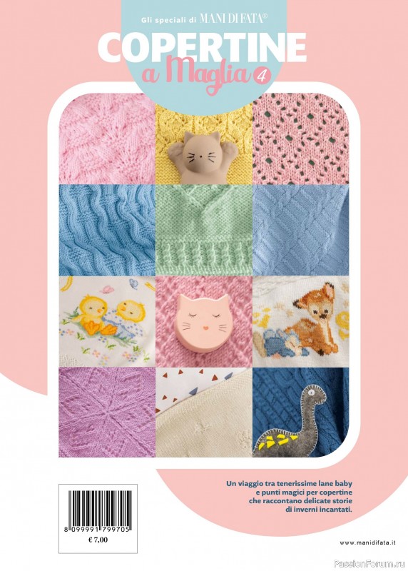 Коллекция проектов для рукодельниц в журнале &laquo;Mani di Fata Speciale №4 2025&raquo;