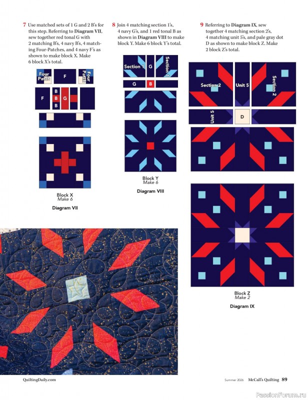 Коллекция проектов для рукодельниц в журнале &laquo;McCall's Quilting - Summer 2026&raquo;
