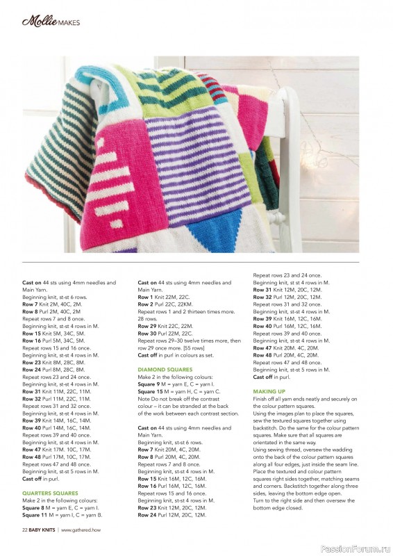 Коллекция проектов для рукодельниц в журнале «Mollie Makes Presents - Gorgeous Knits for Tots 2025»