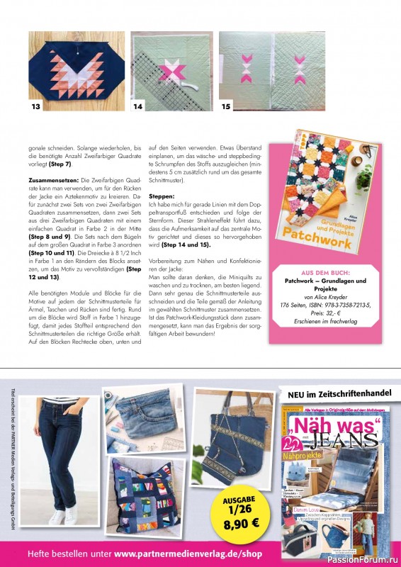 Коллекция проектов для рукодельниц в журнале &laquo;Patchwork das Magazin №5 2026&raquo;