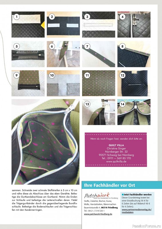 Коллекция проектов для рукодельниц в журнале &laquo;Patchwork Magazin Spezial №51 2026&raquo;