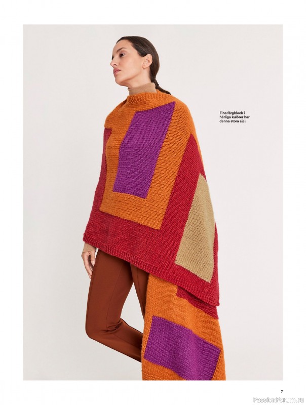 Коллекция проектов для рукодельниц в журнале &laquo;Stickat & Sant №1 2026&raquo;