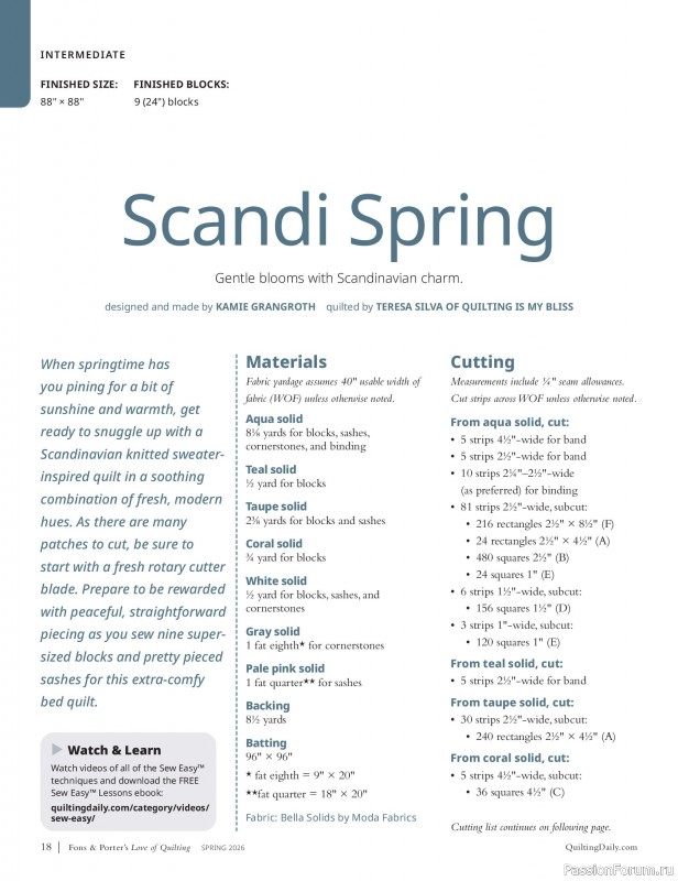 Коллекция проектов в журнале &laquo;Fons & Porter's Love of Quilting - Spring 2026&raquo;