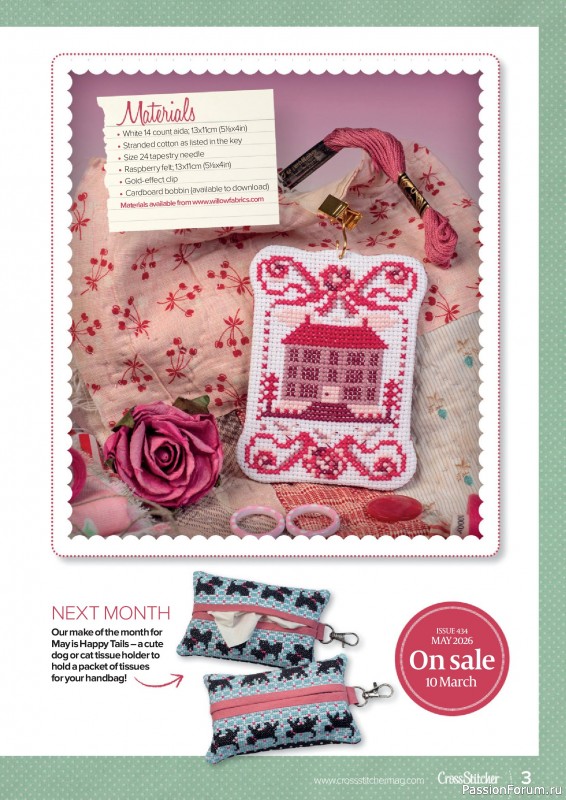 Коллекция вышивки в журнале &laquo;CrossStitcher №433 2026&raquo;