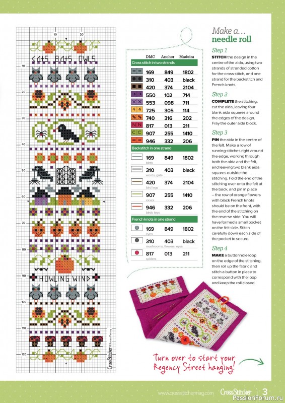 Коллекция вышивки в журнале «CrossStitcher №440 2026»