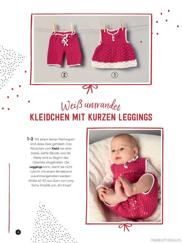 Вязаные модели для детей в журнале «Baby Maschenmode №61 2024»