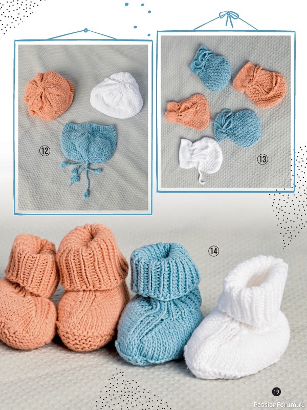 Вязаные модели для детей в журнале «Baby Maschenmode №61 2024»